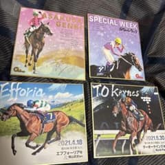 競馬ミニ色紙のサムネイル
