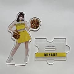 ホークス 若鷹ガチャ ハニーズ MIHANE アクリルスタンド - メルカリ