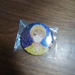 m32142385176_1.jpg?1711546201