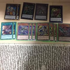 遊戯王十二獣パーツのサムネイル