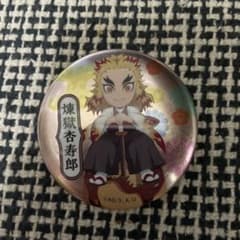 鬼滅の刃 煉獄杏寿郎 銀だこ コラボ限定グッズ 缶バッジ - メルカリ