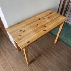 m32143169792_1.jpg?1744589364