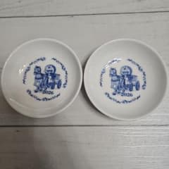 Noritake ドラえもん ミニ・イヤープレート2枚 サライ1月号付録
