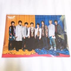 Hey!Say!JUMP クリアファイル PARADE 集合のサムネイル