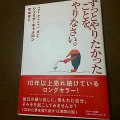 みぃ様専用のサムネイル