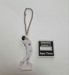 m32144761488_1.jpg?1756897154