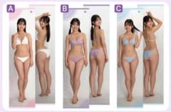 m32145079220_1.jpg?1756914948