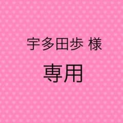 80長袖ブラウス スーリー２枚セットのサムネイル
