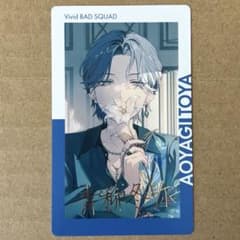 プロセカ エピカ 箔押し 青柳冬弥 24C - メルカリ