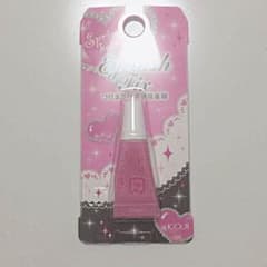 つけまつげ 接着剤  セットのサムネイル