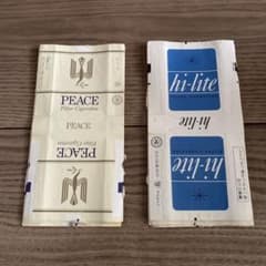 昭和レトロ PEACE & hi-lite タバコパッケージ コレクション - メルカリ