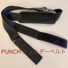 BREE PUNCH ナイロンショルダーベルトパーツのサムネイル