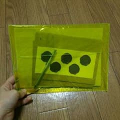 yayo様専用のサムネイル