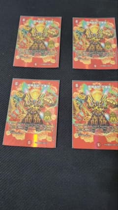 マジゴッド マグナ 魔神轟怒 万軍投 4枚 デュエマ デュエルマスターズのサムネイル