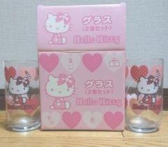 平成レトロ サンリオ キティ グラス (2個セット)