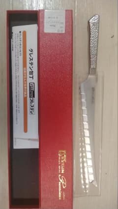 グレステン スライサー 20cm 20GM グレステン スライサー 20cm 20GM - メルカリ