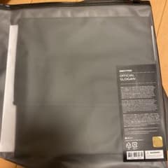 ENHYPEN スローガンのサムネイル