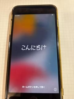 iPhone 7Plus　バッテリーに問題ありのサムネイル