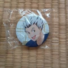 ハイキュー!!　木兎光太郎　缶バッジのサムネイル