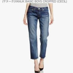 YANUK CECIL 23 ボーイズクロップドデニム 日本製☆美品のサムネイル