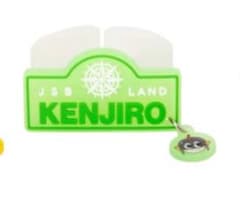 JSB LAND Light Stickアクセサリーのサムネイル