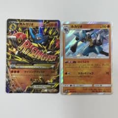 ポケモンカード ルカリオex ミラーのサムネイル