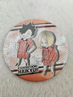 ハイキュー】缶バッジ コレクション缶バッジ『孤爪研磨、黒尾鉄朗
