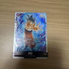 ドラゴンボールフュージョンワールド FB04-129[SCR]：孫悟空 1枚