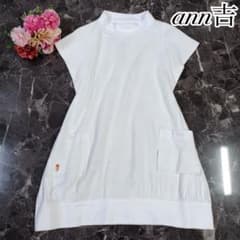 美品　センソユニコ アン吉 チュニック 白 立体生地 ワイドシルエット　異素材 美品 センソユニコ アン吉 チュニック 白 立体生地 ワイドシルエット