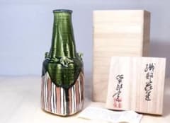 【未使用】美濃 織部焼 仙太郎窯 耳付き 三角花器 花入/花瓶/フラワーベースのサムネイル