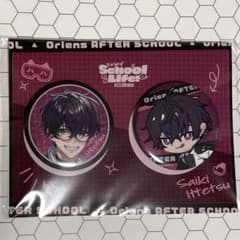 佐伯イッテツ 放課後オリエンス 缶バッジ - メルカリ