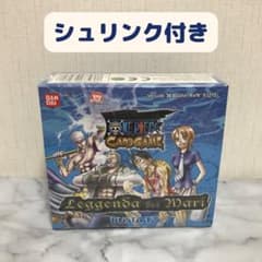 ワンピースカード　英雄たちの船影　海外版　未開封BOX シュリンク付 m32148656934_1.jpg?1730858005