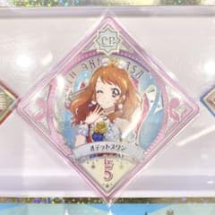 US2弾 CP オデットスワン スイングのサムネイル
