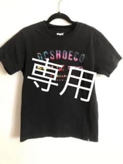 DC Tシャツ ディーシーのサムネイル