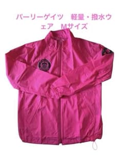 美品】PEARLY GATES ｜軽量ナイロン 撥水 ｜ピンク Mサイズ - メルカリ