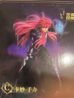 聖闘士星矢　一番くじ第七弾　冥王ハーデス十二宮　C賞水瓶座（アクエリアス）カミュ 聖闘士星矢 一番くじ第七弾 冥王ハーデス十二宮 C賞水瓶座