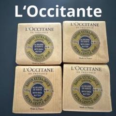 ロキシタンVERVEINA SOAP 100g ✖️4