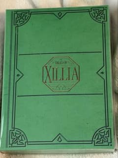 テイルズ オブ エクシリア リマスター 特装版