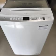 G14B4 安心保証付き SHARP 人気モデル 洗濯機 洗濯容量7㌔ | Shop at