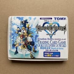 キングダムハーツ TCG スターターパックII 目覚めのときのサムネイル