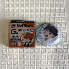 ハイキュー!! 缶バッジ G賞 及川徹 青葉城西 - メルカリ