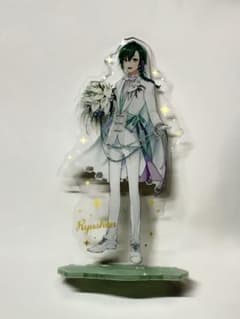 緑仙 June Bride 2022 アクリルスタンドのサムネイル