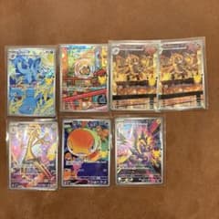 ポケモンカード 30th celebration AR 7枚セット - メルカリ