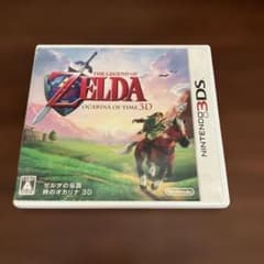 3DS ソフト ゼルダの伝説 時のオカリナ 3D - メルカリ