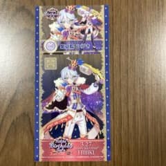 m32150146495_1.jpg?1742369413