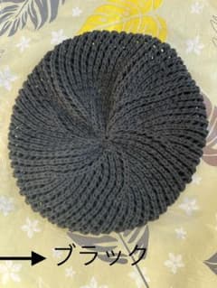 春秋手編ベレー帽のサムネイル