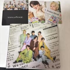 Steal The Show/レシピ通常盤CD 特典付きのサムネイル