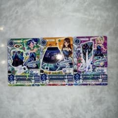 アイカツ 霧矢あおい 紫吹蘭 藤堂ユリカ スパークリングノワール 3枚セットのサムネイル