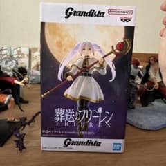 葬送のフリーレン Grandista-FRIEREN-の入手方法まとめ – 攻略大百科