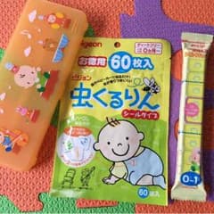まめ太様専用 新品 セットのサムネイル